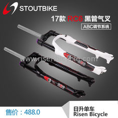 중국 산악 자전거 / Mtb 서스펜션 에어 포크 STOUT RC6 120mm 여행 26/27.5 &quot;Mtb / 도로 자전거 1680 그램 협력 업체