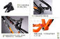 알루미늄 산악 자전거 / Mtb 자전거의 26er XC 전체 서스펜션 프레임 TSX410 자전거 협력 업체