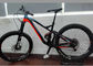 29er 풀 서스펜션 알루미늄 자전거 프레임 160mm OEM 27.5 플러스 산악 자전거 Mtb 협력 업체