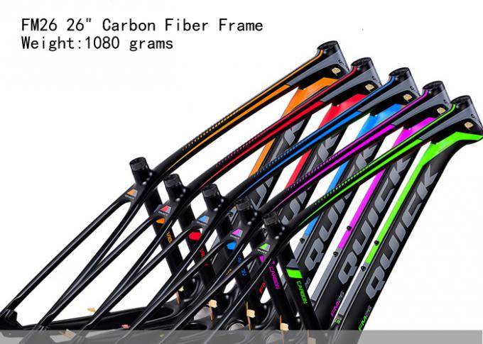26er 자전거 전 탄소 섬유 프레임 FM26 가벼운 산악 자전거 1080 그램 PF30 각종 색상 0